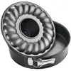 Zenker Springform antihaftbeschichtet, 2 Böden, ø: 240 mm, Backform, S...
