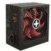 Xilence Performance Gaming 450w Netzteil