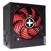 Xilence XP550R10 | 550W PC-Netzteil