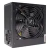 Xilence XP650R6.2 | 650W PC-Netzteil