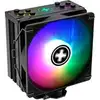 Performance A+ M704PRO.ARGB, CPU-Kühler