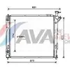 AVA COOLING SYSTEMS HY2339 Kühler Wasserkühler Motorkühler für HYUNDAI...