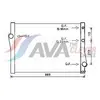 AVA COOLING SYSTEMS BWA2471 Kühler Wasserkühler Motorkühler für BMW X5...