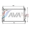 AVA COOLING SYSTEMS OL2682 Kühler Wasserkühler Motorkühler für OPEL Co...