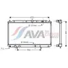 AVA COOLING SYSTEMS MT2116 Kühler Wasserkühler Motorkühler für VOLVO V...