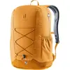 Deuter ProductName DE, Wandern, Bernstein, 570 g, 270 mm, 460 mm