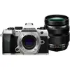 OM System OM-5 Mark II Silver 12-40mm (12 - 40 mm, 21.80 Mpx, Micro Fo...