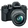 Olympus E-M10 Mark IV + 14-150mm (14 - 150 mm, 20.30 Mpx, 4/3), Kamera...