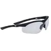 Schutzbrille SwissEye Lancer Noir TU