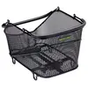 Tubus Baskit 12l Korb One Size