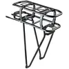 Racktime Eco Bosch Hinterer Gepäckträger 28´´