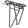 Racktime Basic Tour 2.0 Hinterer Gepäckträger 29´´