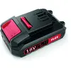 Flex Akku-Pack AP 18.0/2.5 (Li-Ion, 18 V, 2,5 Ah) 445886