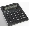 OLYMPIA Tischrechner Jumbo LCD-908 schwarz