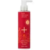 i+m Naturkosmetik Fair Edition Sambia Rich Body Cream 200 ml