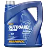 Mannol Motoröl Outboard Marine, 7207