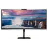 AOC CU34V5CW Office Monitor - WQHD, Höhenverstellung, USB-C
