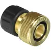 Kärcher, Schlauchanschluss + Schlauchverbinder, Schlauchkupplung 3/4" ...