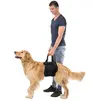 Trixie Aufzug 60-65 cm