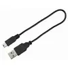 Trixie Usb-leuchtarmband 50x 18 Mm