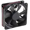 Sunon DCLüfter 24V xx (120 mm, 1x), PC Lüfter, Schwarz