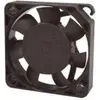 Sunon DCLüfter xx Vapo (1x), PC Lüfter
