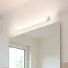 RZB Baleva LED-Wandleuchte IP44 Breite 50cm 9W