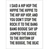 Close Up Poster I Said A Hip Hop Kunstdruck The Sugarhill Gang 30 x 40...