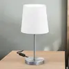B.K.Licht Tischleuchte Kaneo, weiß, Höhe 30,8 cm, Metall, Textil, E14