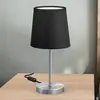 Nachttischlampe - mit Schalter, Stoff, max. 25W, E14 Fassung, schwarz