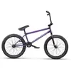 Wethepeople Trust Fc Bmx Rad 20.75´´