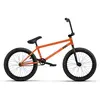 Radio Valac 20´´ Bmx Rad 20.75´´