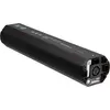 Yamaha InTube-Akku 500Wh 36V 13,4Ah (PASB6 / X1R-10 / X1R-11 / X1R-00)