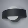 LEDVANCE Endura Style Shield Round Außenwandlampe