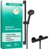 HANSGROHE 28876670 Brausesystem Aufp. Activera Select S