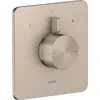 AXOR 49451820 Brausemischer UP AXOR Citterio C
