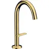 AXOR 48020990 Waschtischmischer Select 170 Axor One