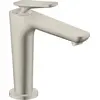 AXOR 49040800 Waschtischm.125 Axor Citterio C