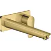 HANSGROHE 71734990 2-Loch Waschtischmischer Unterputz