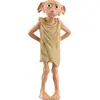 Wizarding World Harry Potter - Dobby