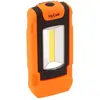 Hycell Cob Led Flexi Taschenlampe