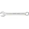 Ring-Maulschlüssel 7 11, UD-Profil 11mm, Schraubenschlüssel