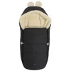 Kaiser Fußsack Hoody Maus Wool, Babyschalenfußsack