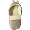 Kaiser Fußsack HUKKY beige