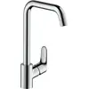 Hansgrohe Spt.-Einhebelmischer FOCUS 31820000 m.schwenkb.Auslauf, verc...