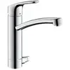 HANSGROHE 31803000 Spültischmischer 200 Focus M41