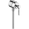 AXOR 16883000 Wandabsperrventil Axor Montreux
