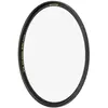 B+w Nano Master 67 Mm Uv-filter