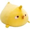 Nici Piu Piu Teddybär 30x36 Cm Gelb  Gelb One Size