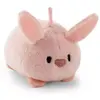 Nici Hase Pibu Teddybär 5 Cm Rosa  Kinder Rosa One Size